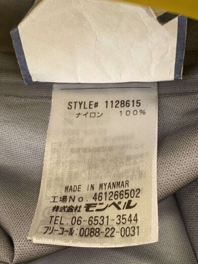 商品画像：ナイロンジャケット/XL/ナイロン/YLW/無地/1128615 4