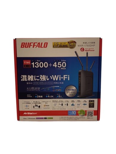 商品画像：無線LANルーター(Wi-Fiルーター) AirStation HighPower Giga WXR-1750DHP 1