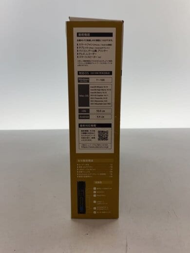 商品画像：無線LANルーター(Wi-Fiルーター) WRC-2533GS2-B [ブラック] 2