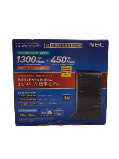 商品画像：無線LANルーター(Wi-Fiルーター) Aterm WG1800HP3 PA-WG1800HP3 1