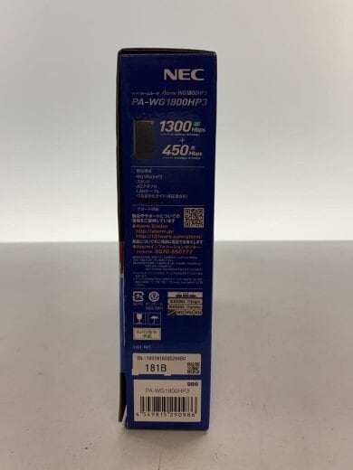 商品画像：無線LANルーター(Wi-Fiルーター) Aterm WG1800HP3 PA-WG1800HP3 3