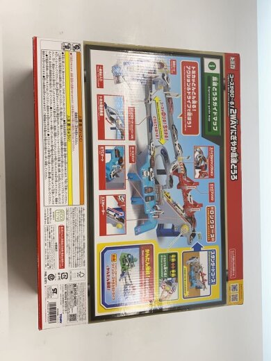 商品画像：男の子/コースがのびーる2ＷＡＹにぎやか高速どうろ 4