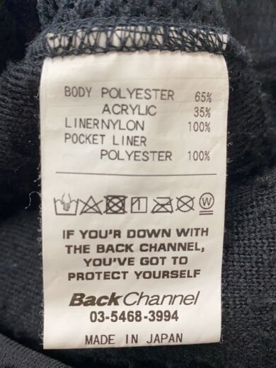 商品画像：フリースジャケット/L/ポリエステル/BLK/無地 4