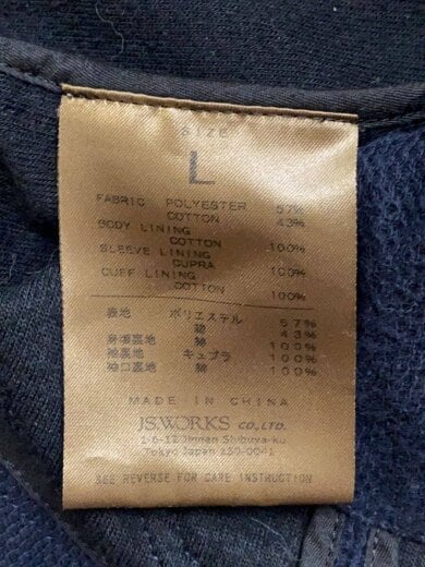 商品画像：テーラードジャケット/L/ポリエステル/NVY/無地/11-010-640-3001-1-0 4