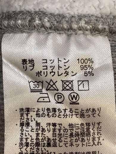 商品画像：パーカー/M/コットン/GRY/無地 4