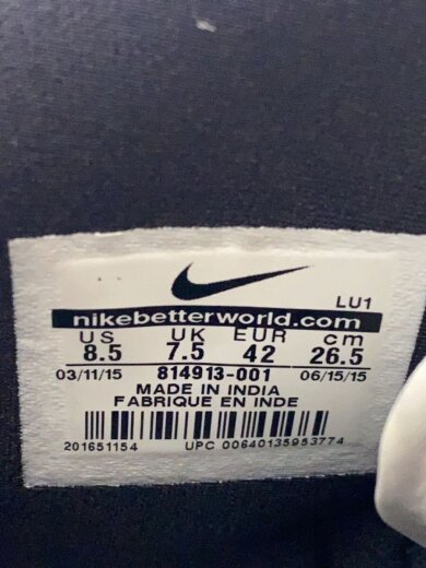 商品画像：COURT FORCE SP / FRAGMENT/コートフォーススペシャルフラグメント/ブラック/26.5cm/ 5