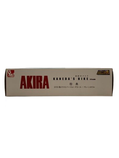 商品画像：プラモデル/アニメ・コミック/バイク 5