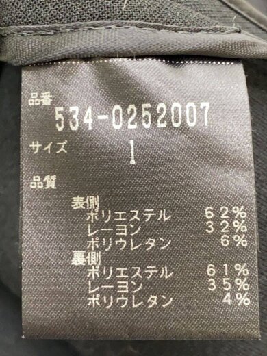 商品画像：LE PHIL/コート/1/ポリエステル/BLK/無地/534-0252007 4
