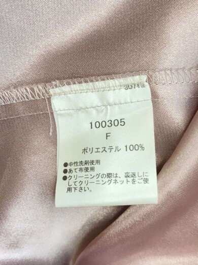 商品画像：ワンピース/FREE/ナイロン/PNK/無地/100305// 5