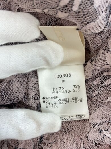商品画像：ワンピース/FREE/ナイロン/PNK/無地/100305// 7