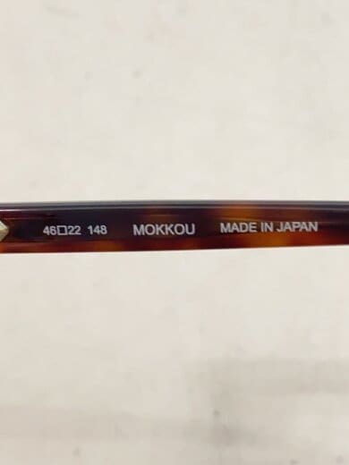 商品画像：MOKKOU/サングラス/ボストン/プラスチック/BRW/メンズ/UD-161/46□22 148// 4