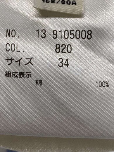 商品画像：長袖シャツワンピース/34/コットン/WHT/ストライプ/13-9105008// 4