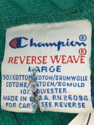画像：Champion90s/USA製/リバースウィーブ/刺繍タグ/スウェットパンツ/L/コットン4