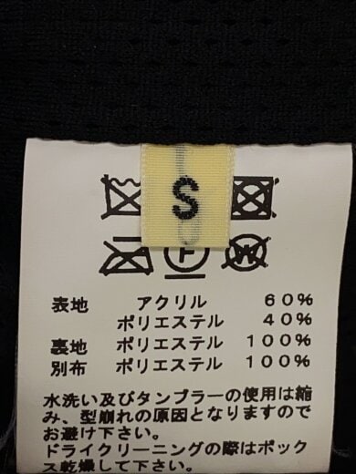 商品画像：フリースジャケット/S/ポリエステル/マルチカラー/アニマル 4