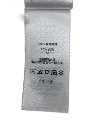 商品画像：24AW/KATE MOSS FLEECE JACKET/フリースジャケット/M/ポリエステル/BEG/無地 4