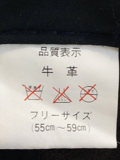 商品画像：キャップ/--/牛革/BLK/無地/メンズ 5