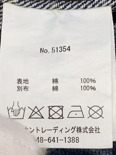 商品画像：DENIM VIETNAM JACKET (TIGER)/XL/デニム/IDG/無地/51354 4