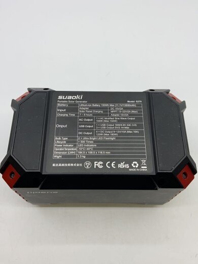 商品画像：生活家電その他/S270 6