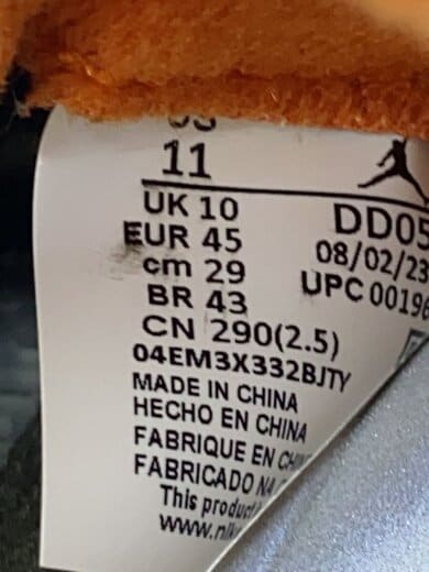 商品画像：AIR JORDAN 5_エアジョーダン 5/29cm/KHK// 5