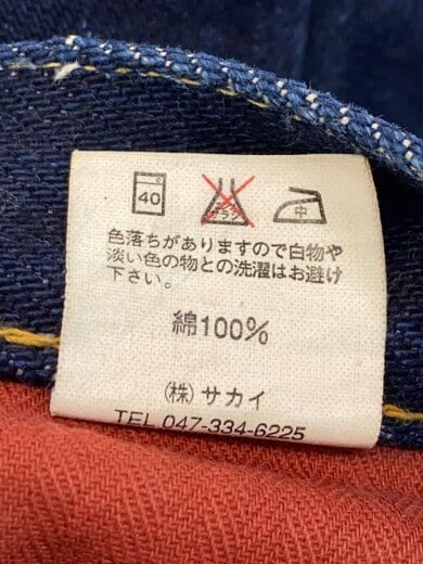 商品画像：ボトム/32/デニム/IDG/SP803-28 6