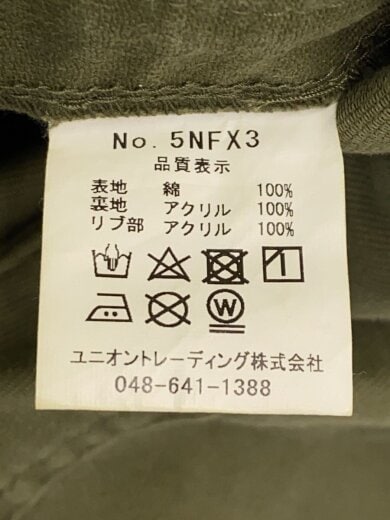 商品画像：デッキジャケット/38/コットン/GRN/5NFX3 4