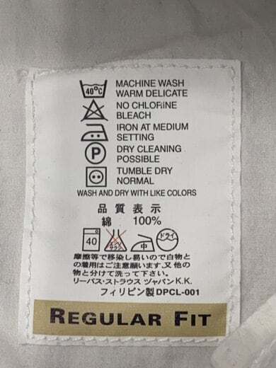 商品画像：ボトム/32/コットン/NVY/無地 5