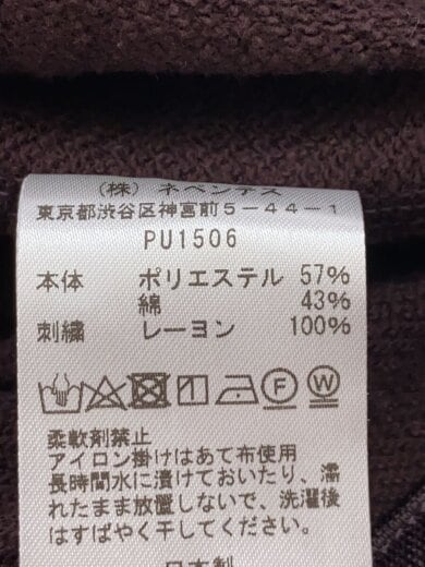 商品画像：トップス/M/ポリエステル/BRW// 4