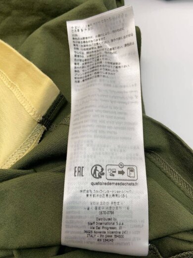 商品画像：Tシャツ/XL/コットン/KHK/S71GD1371 5