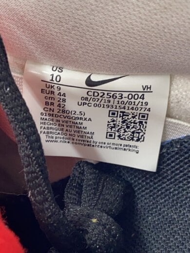 商品画像：SB DUNK LOW PRO ISO/28cm/WHT// 5