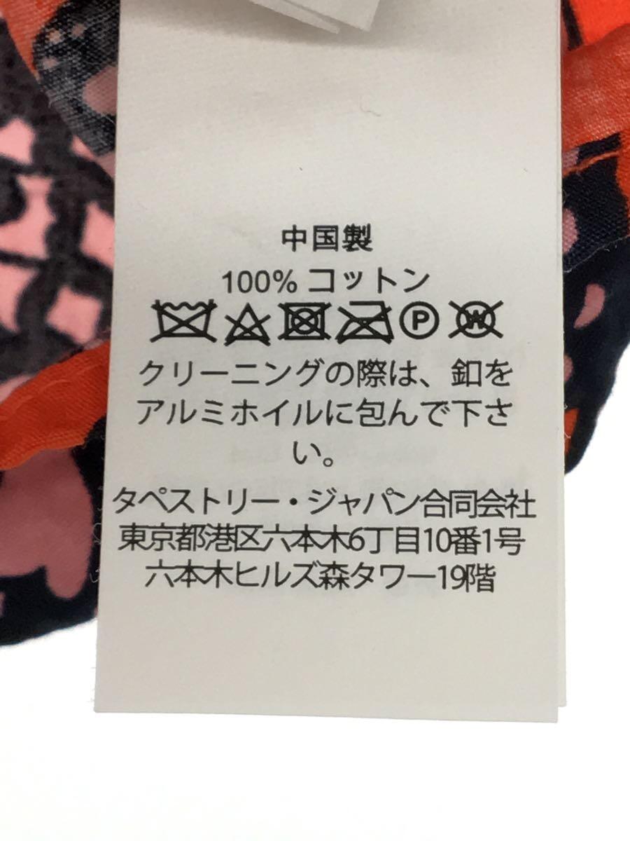 Spade Spring Flight Square kate spade new york(ケイトスペードニューヨーク) / 22SS/spring flight flutter-sleeve ...