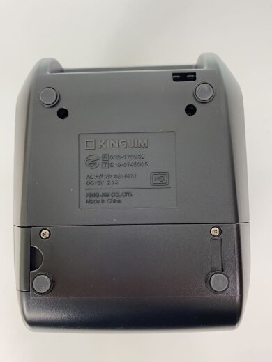 画像：KING JIMラベルライター テプラ PRO SR5900P6