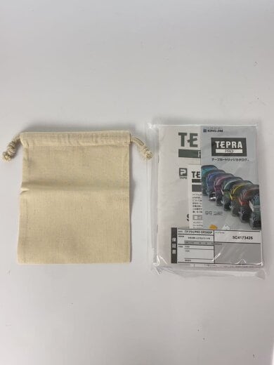 画像：KING JIMラベルライター テプラ PRO SR5900P8