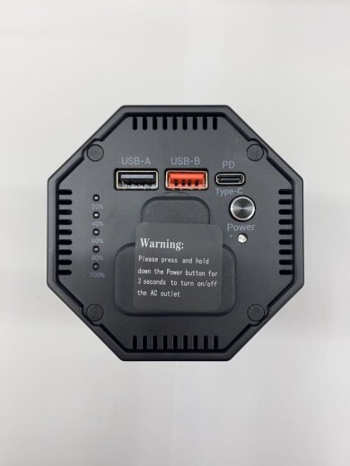 商品画像：生活家電その他/P8 5