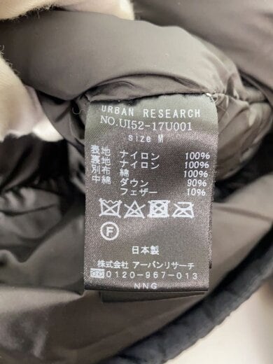 商品画像：ダウンジャケット/M/ナイロン/BLK/UI52-17U001 5