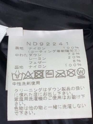 商品画像：NOVELTY BALTRO LIGHT JACKET_ノベルティーバルトロライトジャケット/L/ナイロン/KHK 5