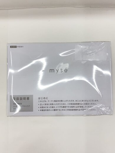 商品画像：超音波美顔器 ディープスキンクリア MS-43P// 8