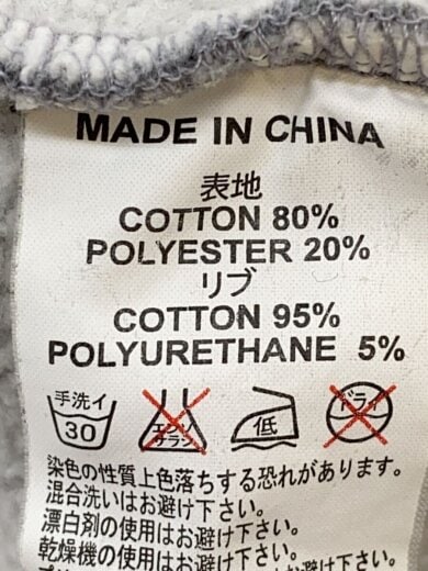 商品画像：ジップパーカー/M/コットン/GRY// 4