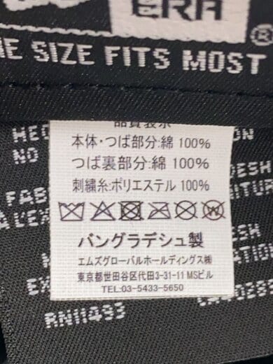 商品画像：キャップ/FREE/コットン/BLK/無地/メンズ 6