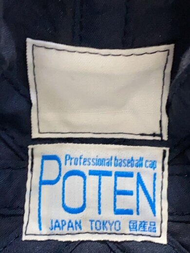 商品画像：キャップ/--/コットン/NVY/無地/メンズ 5