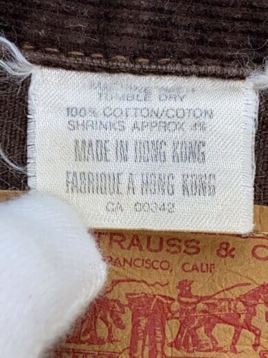 商品画像：Gジャン/--/BRW/無地/70505 4