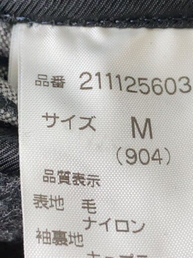 商品画像：チェスターコート/M/ウール/GRY/211125603 4