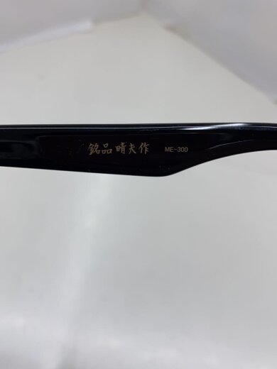 商品画像：メガネ/ブロウ/セルロイド/BLK/CLR/メンズ/ME-300 4