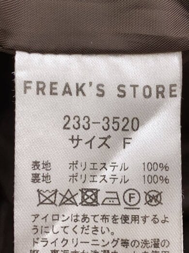 商品画像：トレンチコート/FREE/ポリエステル/BRW/無地/233-3520 4