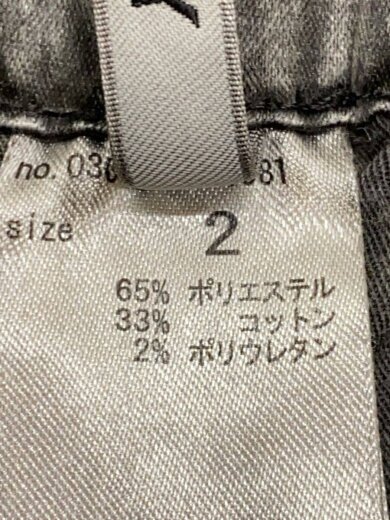 商品画像：ボトム/2/ポリエステル/BLK/030jsz31-1981// 5