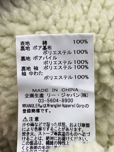 商品画像：ジャケット/M/コーデュロイ/NVY/WS9147// 4