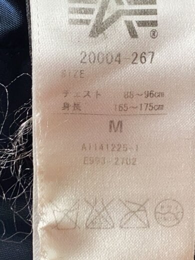 商品画像：フライトジャケット/M/ナイロン/NVY/0615-00-573-8335 5