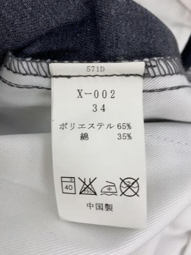 画像：JUN HASHIMOTO × DICKIESボトム/34/ポリエステル/GRY/無地//5