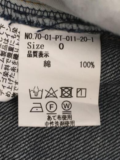 画像：fig Londonボトム/0/デニム/IDG/無地/70-01PT-011-20-14