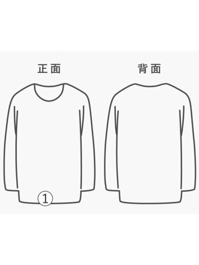 商品画像：Tシャツ/L/コットン/WHT/無地 7