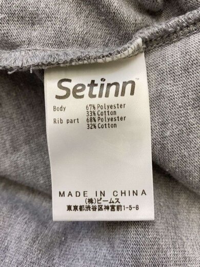 商品画像：setinn/Tシャツ/XL/コットン/GRY/無地/86-04-0604-147 4